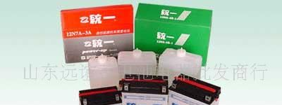 天津统一 日本统一12N7A-4A、3B 跨骑125摩托车启动用蓄<font color=red>电