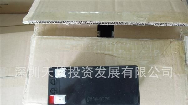 CCTV监控用<font color=red>电池</font>，影响<font color=red