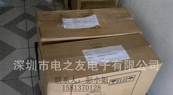 深圳蓄<font color=red>电池</font>厂家供应DJM12180 12V180AH 