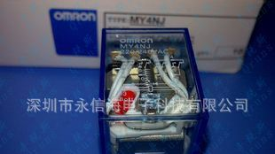 供应HJ4-L-DC24V-D/MY4NJ-24VDC中间<font color=red>继电</f