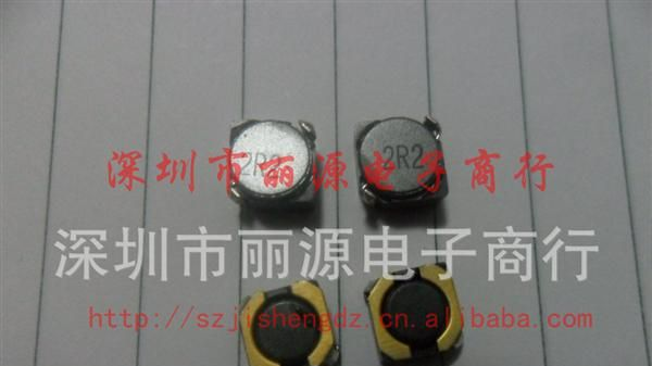 贴片<font color=red>功率电感</font>100UH
