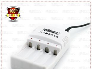 【厂家直销】5号/7号 AA/AAA 1.2V <font color=red>电池</font><