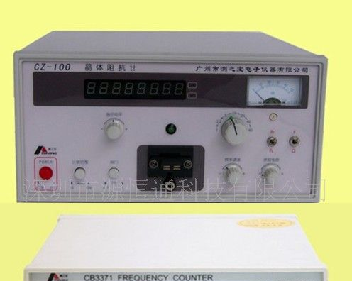 CZ100P测之宝<font color=red>石英晶体</font>阻抗计(分体型)CZ-100