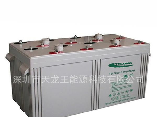 2V2000AH<font color=red>铅酸</font>蓄<font color=red>
