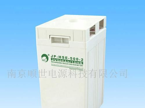 供应用户型逆变电源蓄<font color=red>电池</font>