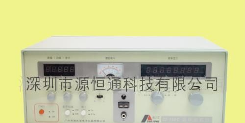 CZ150C测之宝<font color=red>石英晶体</font>阻抗计CZ-150C<fon