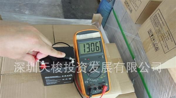 有源音响<font color=red>电池</font> 监控用<font color=red>电