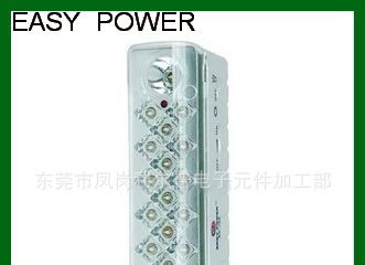 led手电筒 手电筒led fm收音机 led<font color=red>充电</font>手电