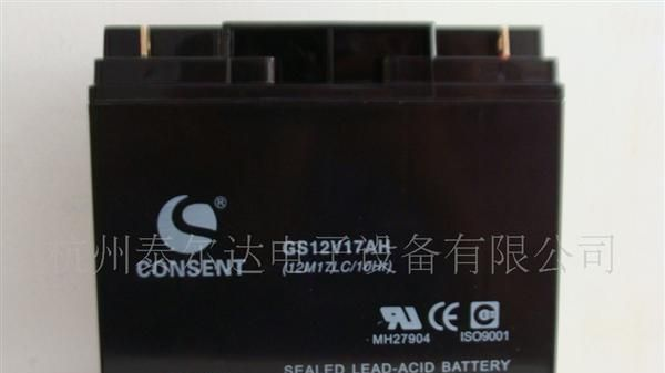 供应12V17Ah蓄<font color=red>电池</font>