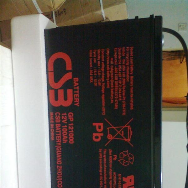 CSB蓄<font color=red>电池</font>|CSB蓄<font color=red>
