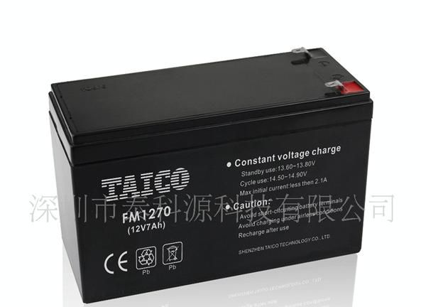 厂家供应12V7AH 蓄<font color=red>电池</font> 通过CE、UL认证，品质