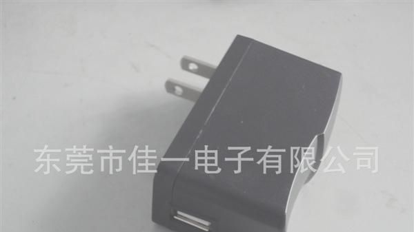 日本PSE认锂<font color=red>电池</font>USB<font color=red