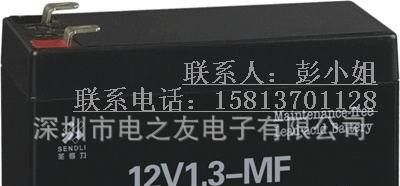 河南河北优惠供应小容量蓄<font color=red>电池</font>12V1.3AH  厂家直