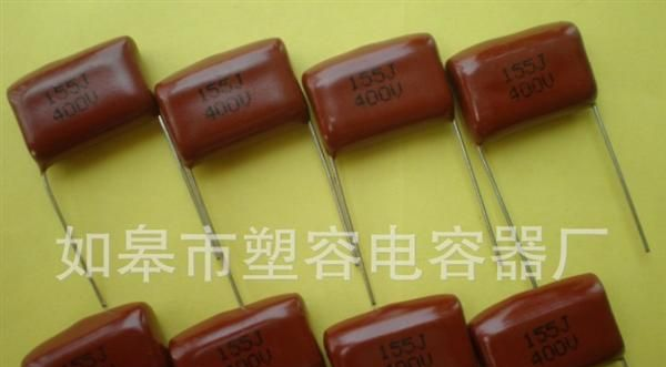 电蚊拍用电容器--厂家直销