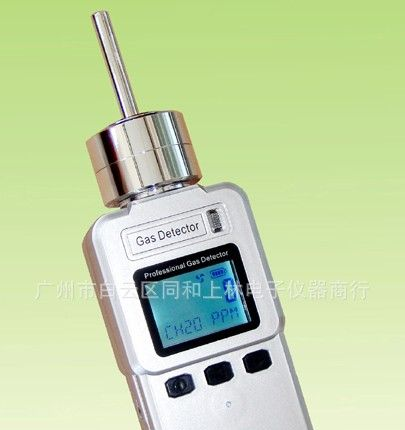 供应泵吸式臭氧浓度检测仪，手持式臭氧检测仪SL901T-O3