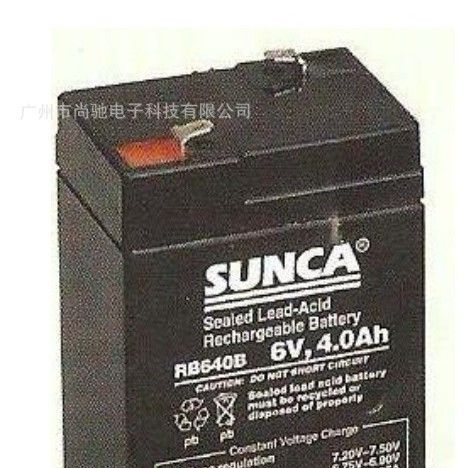 供应SUNCA RB640B 6V4.0AH玩具车/应急灯/照明电源用<font color=red