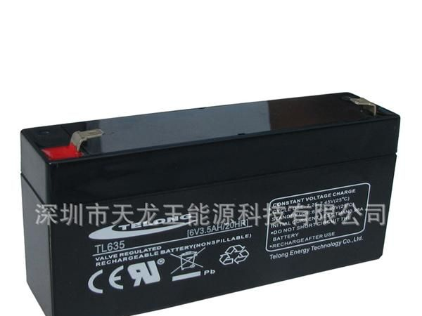 6V 4Ah免维护<font color=red>铅酸</font>蓄<font color=red