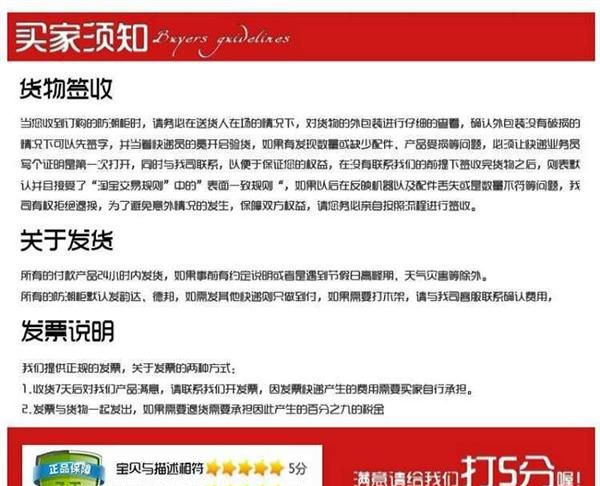 MSD存储防潮箱/防潮柜AKC-760 <font color=red>厂家</font> 快速干燥