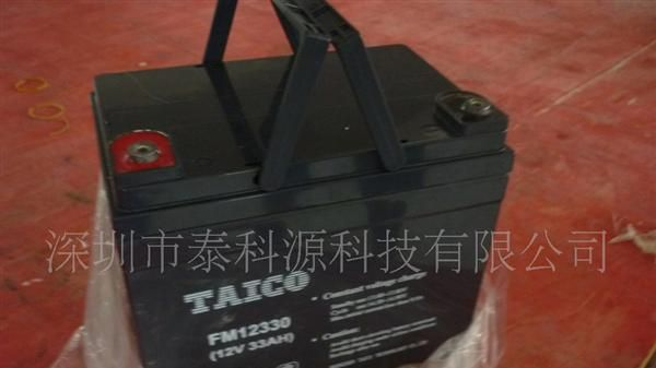 供应12V33AH 蓄<font color=red>电池</font> EPS电源，品质有保证
