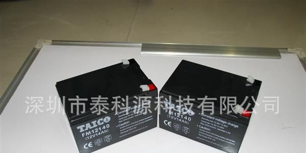 厂家供应12V14AH，电动喷雾器专用蓄<font color=red>电池</font>，品质好，