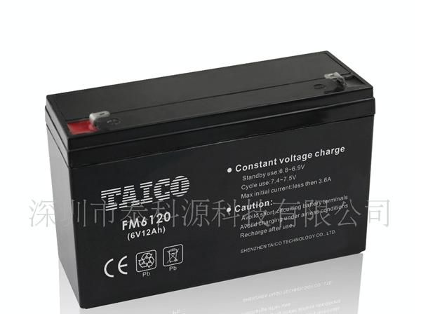 供应6V12AH <font color=red>铅酸</font>蓄<font color=red