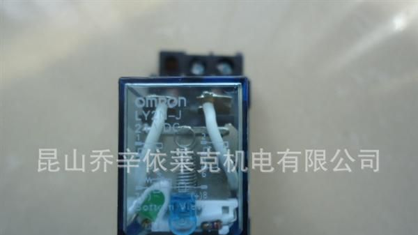 原装OMRON(印尼) 欧姆龙继电器 LY2NJ 24VDC LY2N-J DC24V