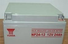 阳光<font color=red>电池</font>，阳光免维护蓄<font color=red>