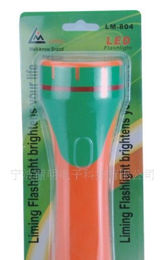 供应礼品手电筒，LED<font color=red>充电</font>手电筒，户外手电筒