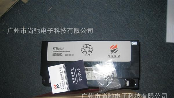 现货WEBO威宝12MF-65 12V65AH船舶设备/直流屏电柜/UPS电源<font color
