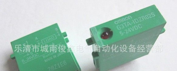 特价热销：OMRON欧姆龙固态继电器G3TA-IDZR02S
