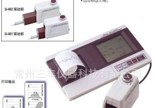 日本三丰mitutoyo SJ-401精密粗糙度仪 三丰SJ-401表面粗糙度仪
