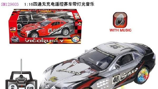 供应1:16四通无<font color=red>充电</font>遥控赛车带灯光音乐，模型玩具车，