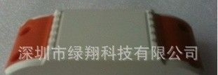 【两年质保】12-18W过CE认证<font color=red>LED</font>驱动<font