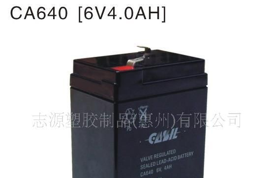 【厂家直销】6V 3.2Ah 免维护<font color=red>铅酸</font>蓄<font 