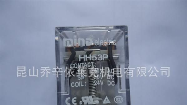 富士中间继电器 HH53P DC24V 富士小型继电器 全新原装