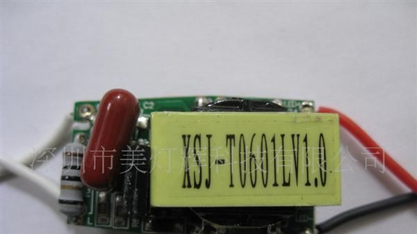 3*2W<font color=red>LED</font>调光<font color=red>电源