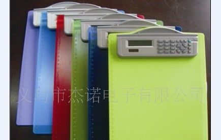 JS-9287    夹板计算器