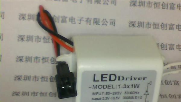 深圳厂家直供AC转DC12V<font color=red>电源</font>模块