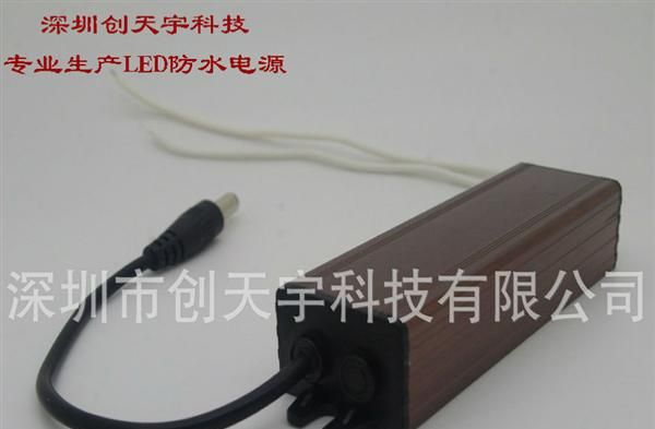 面板灯9-12*1W防水<font color=red>电源</font> <font color=