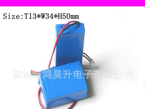 超低价供应小尺寸聚合物锂<font color=red>电池</font>５０１２３０