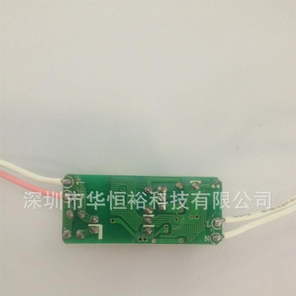 厂家供应<font color=red>LED</font>内置<font color=red>电源