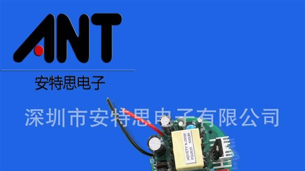 供应T8<font color=red>LED</font>日光灯恒<font color=red>