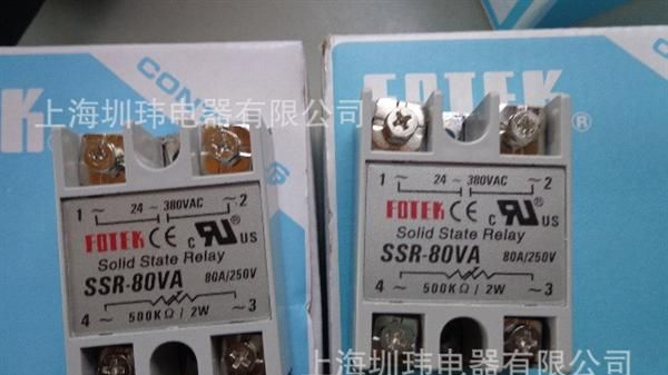 阳明固态继电器 SSR-10DD 直流控制直流 DC-DC
