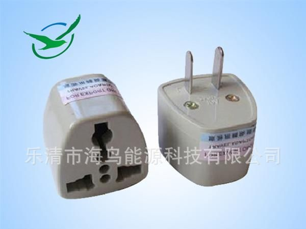 【海鸟】汽车用品<font color=red>逆变</font>器 350W足功率家用<font 