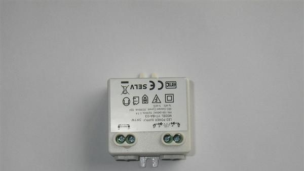 <font color=red>LED</font>外置驱动<font color=red>电源</