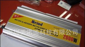 供应<font color=red>车载</font><font color=red>逆变</fon