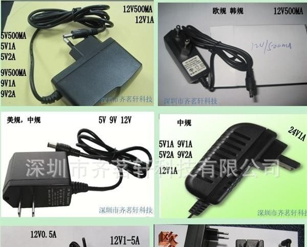 供应 矿灯电源 13.8V1A<font color=red>铅酸电池</font>充电器
