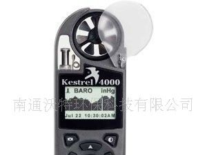 Kestrel 4000高精度多功能手持式风速仪