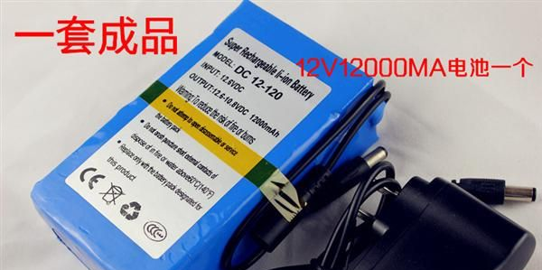 供应实足容量12000毫安12V聚合物锂离子锂<font color=red>电池</font> <