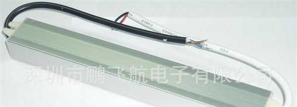 30W恒流防水<font color=red>电源</font>10串3并